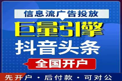 探索信息流托管的创新应用与案例